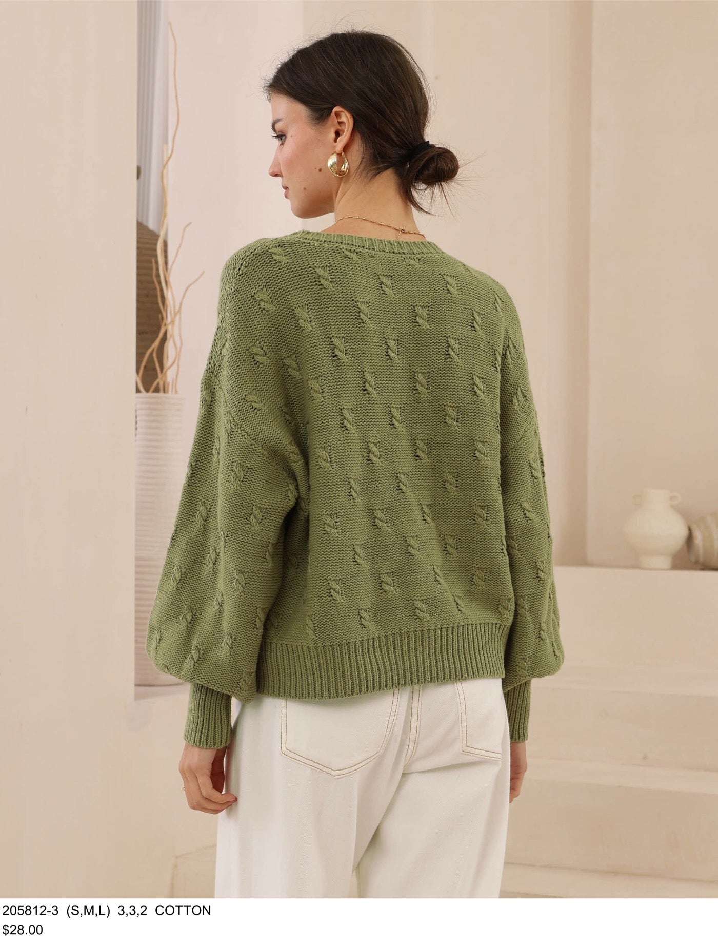 Khaki Puffy Sleeve Jumper