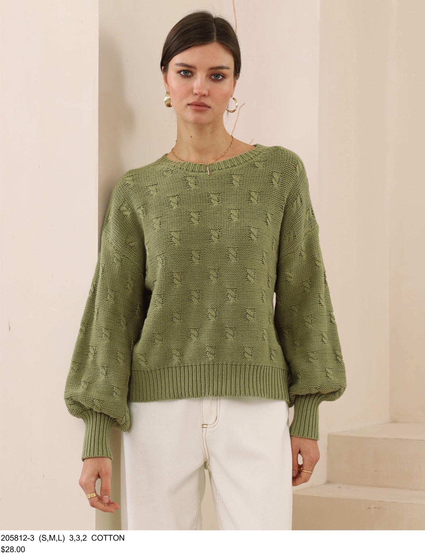 Khaki Puffy Sleeve Jumper