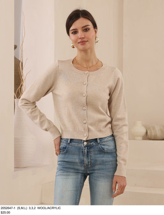 Beige Button Through Cardigan