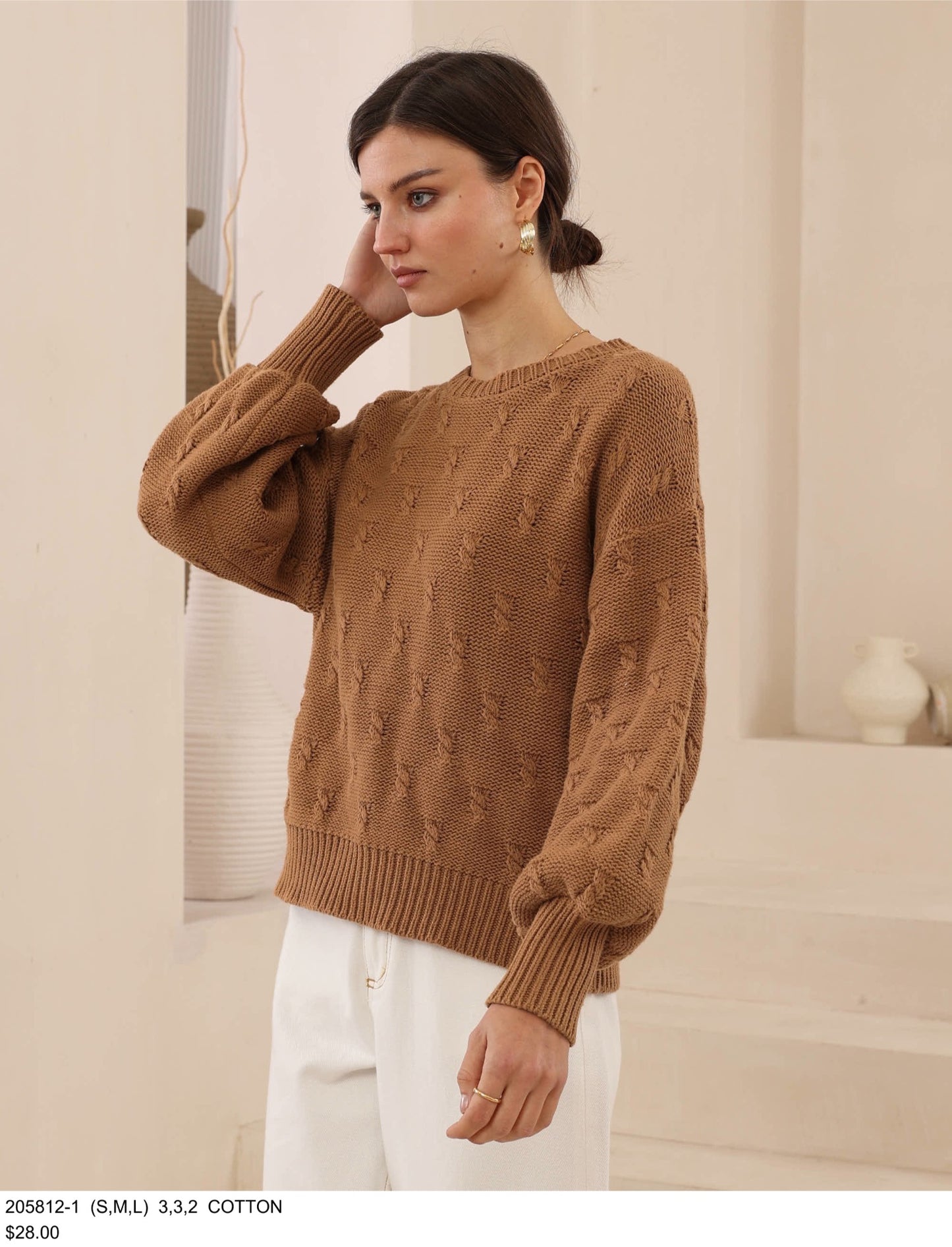 Tan Puffy Sleeve Jumper