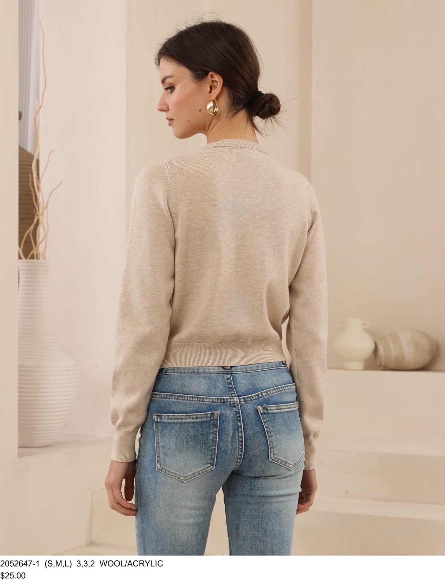 Beige Button Through Cardigan