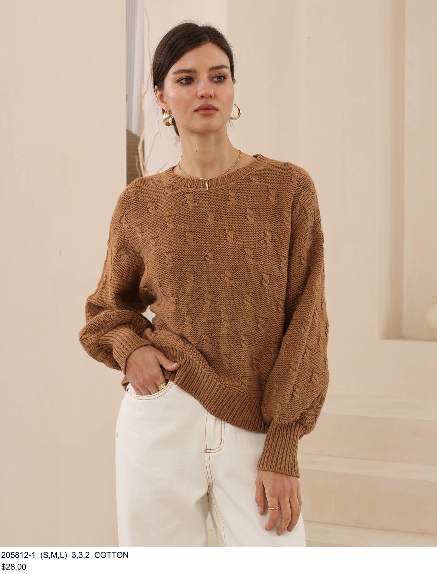 Tan Puffy Sleeve Jumper