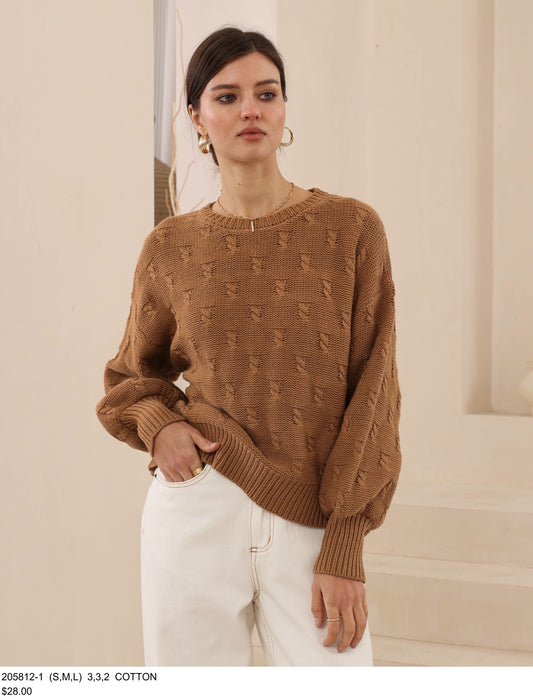 Tan Puffy Sleeve Jumper